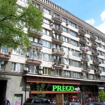 Продаж  2 кімн . Бульвар  Т. Шевченко 2 . Хрещатик