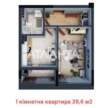 1 кім. Новобудова Кромакс буд