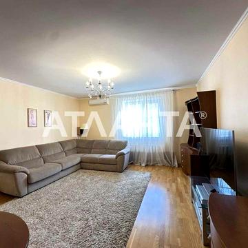 Говорова/Армейская, 3 спальни, кирпичный дом, мебель техника включены