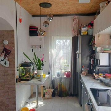 Продам Дом в черте города V