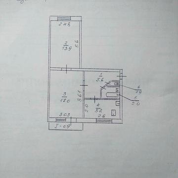 Довгострокова оренда квартири
