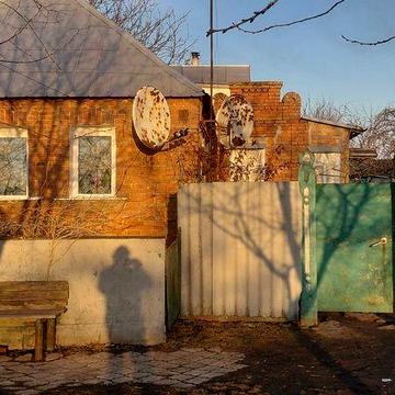 будинок у Верхньому Піщаному з великим городом та садом