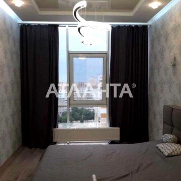 В продаже 2-к комнатная с ремонтом в ЖК "Двадцатая Жемчужина"