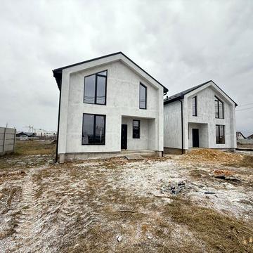Продам будинок район Академічний