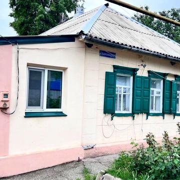 Продам Будинок З ТОРГОМ БЕЗ ОРЕНДИ!!! Можливий обмін на авто