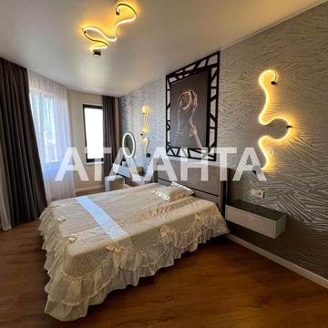 улица Генуэзская, 1в, Аркадия, Приморский, Одесса, Одесская 105000.0 USD