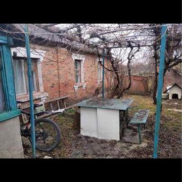 Продам пів будинку