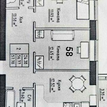 Двокімнатна квартира Софіївська Борщагівка ЖК Київський маєток