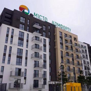 Квартира в зданому будинку ЖК Садова Алея