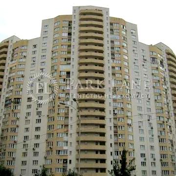 Урлівська 1 кімн квартира з ремонтом Осокорки Позняки