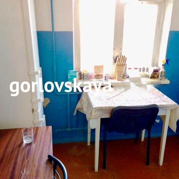 Собственник! 1к квартира (30м² + лоджия 6м), ул. Горловская. Кирпич