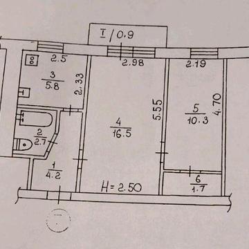 Продам 2-кімнатну квартиру