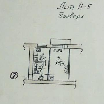 Квартира однокімнатна продаж
