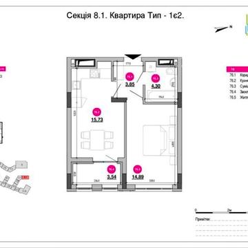 Продаж / Квартира / вул. Новознесенська, Шевченківський район, Львів ЖК Містечко Підзамче