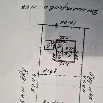 Продам коробку дома, выгнаны только стены