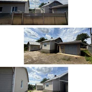 ! Будинок 4 кімнати + літня кухня + гараж і господарство +10с