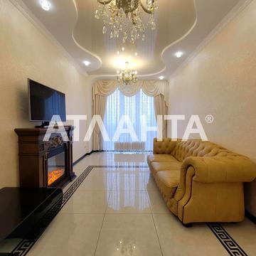 улица Люстдорфская дорога, 55/12, Таирово, Киевский, Одесса, Одесская 130000.0 USD