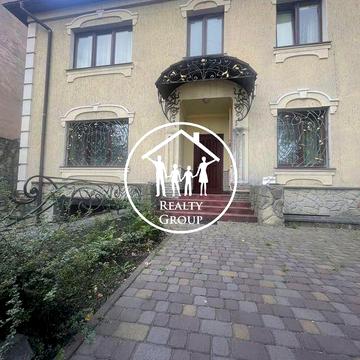 Власний будинок в центрі Львова. А20