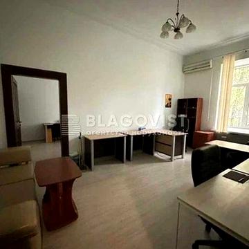 Продаж 2-к квартири 77м., можна під ОФІС Печерськ, П.Болбочана, 4