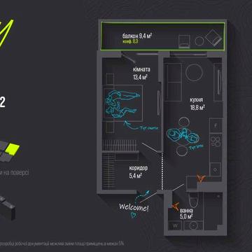 Квартира в ЖК City by blago ген план якого визнаний найкращим в Європі ЖК City by blago