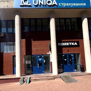 Вячеслава Чорновола вул., 20