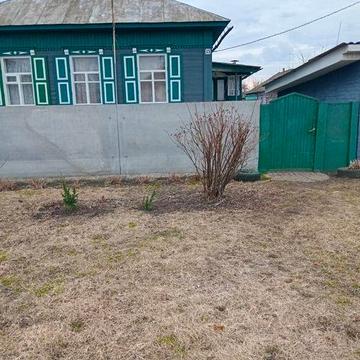 Місто Конотоп 15.000$