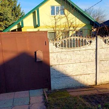 Продам дом Харьков, Индустриальный район