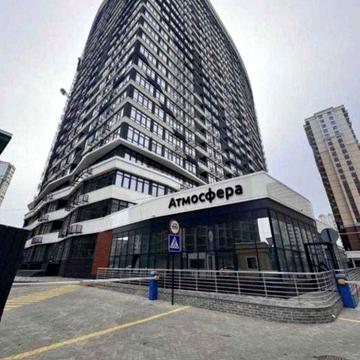 ‼️Ликвидная 1к в ЖК Атмосфера ‼️Аркадия‼️  48м²  ‼️СРОЧНО ЖК АТМОСФЕРА