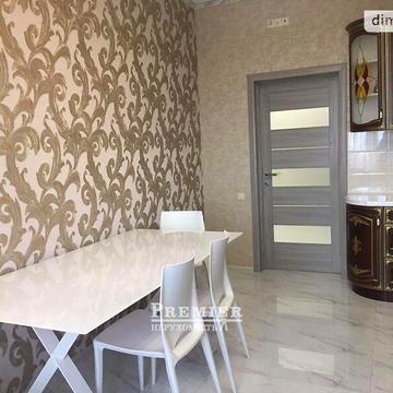 Продаж 1к Квартира Пантелеймонівська вулиця