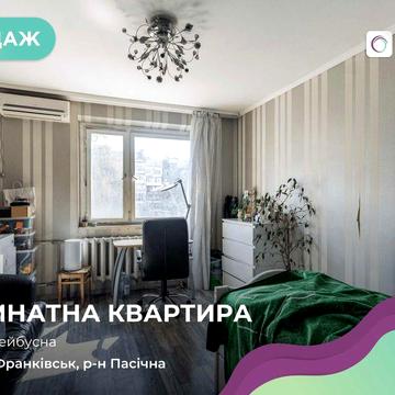 Продається 2-кімнатна квартира в районі Пасічна.