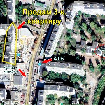 Продається простора 3-кімнатна квартира в центрі Новомосковська