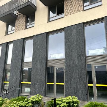 Вавилових вул., 11