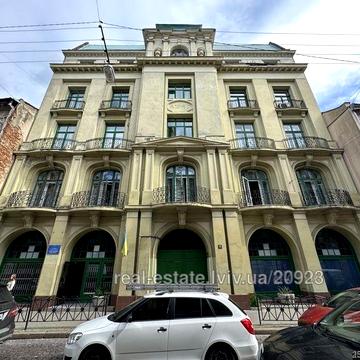 Квартира і центрі міста