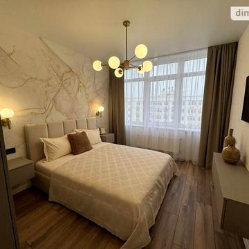 Продаж 2к Квартира Перлинна вулиця ЖК Сорок девятая жемчужина