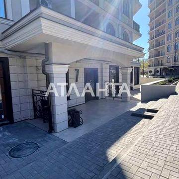 Предлагается к продаже квартира - студия с видом на парк ЖК АВИНЬОН