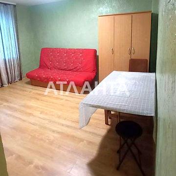 Малосімейка, кільце вул. Південно-Кільцева