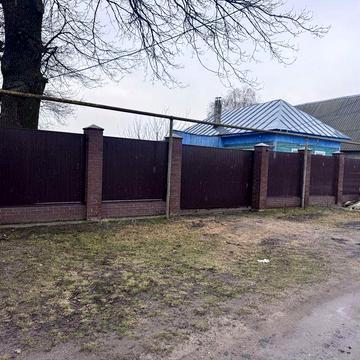 Продам Дом с участком.