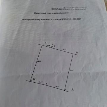 Сокільники, Львівський, Львівська область 60000.0 USD