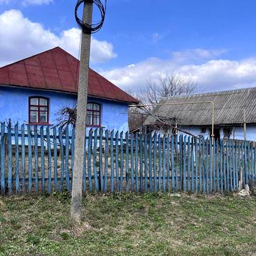 Пррдаж будинку. Лісові Гринівці.