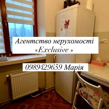 Продаж 2-х кімнатної квартири