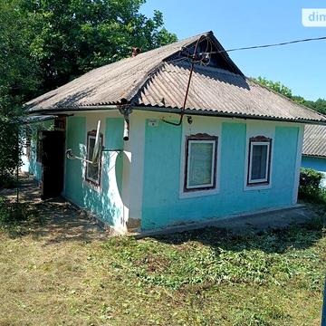 Продаж 2к Дім Пушкіна вулиця