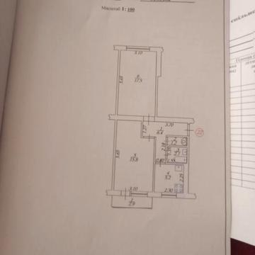 Продам 2 комна́тную  квартиру