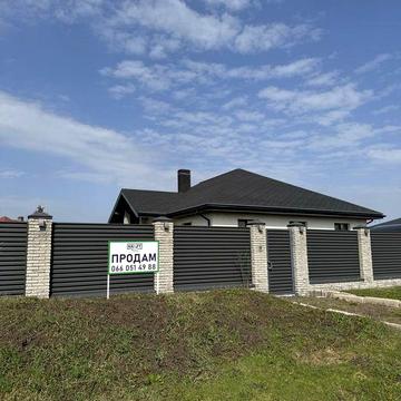 Продам дом Павленки будинок Павленки Нові будинки Новые дома