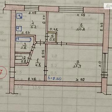 Продаж 2к Квартира Шкільна вулиця
