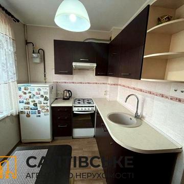 ОВ-3679 Продам 1к квартиру на Салтовке Студенческая 520м/р