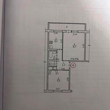 2-кімнатна квартира в центрі Вараша, 1 поверх, 44,9 м²