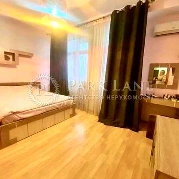 2-к кв-ра з євроремонтом у центрі Києва  ЖК Елегант  м Вокзальна 5 хв