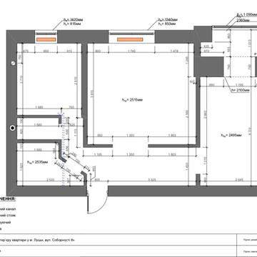 Продаж 2к квартира під комерцію