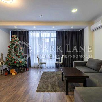 Продаж сучасної квартири! ЖК Львівський квартал! Глибочицька, 13! Новий ремонт! ЖК Львівський квартал