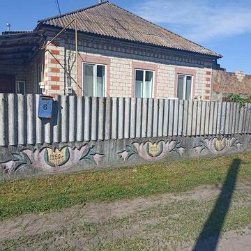 Продам дом в пос.Андреевка, Харьковской обл.